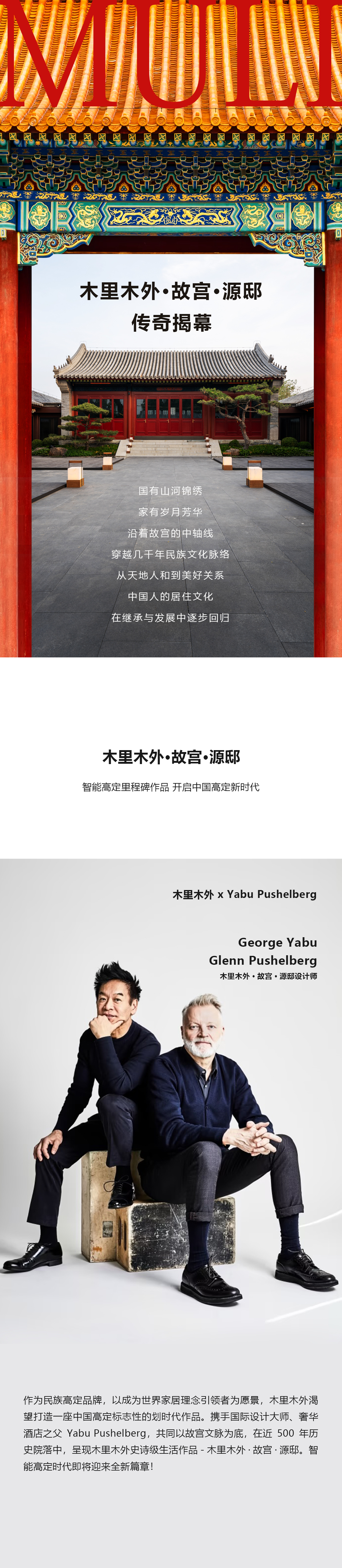 首(3).jpg