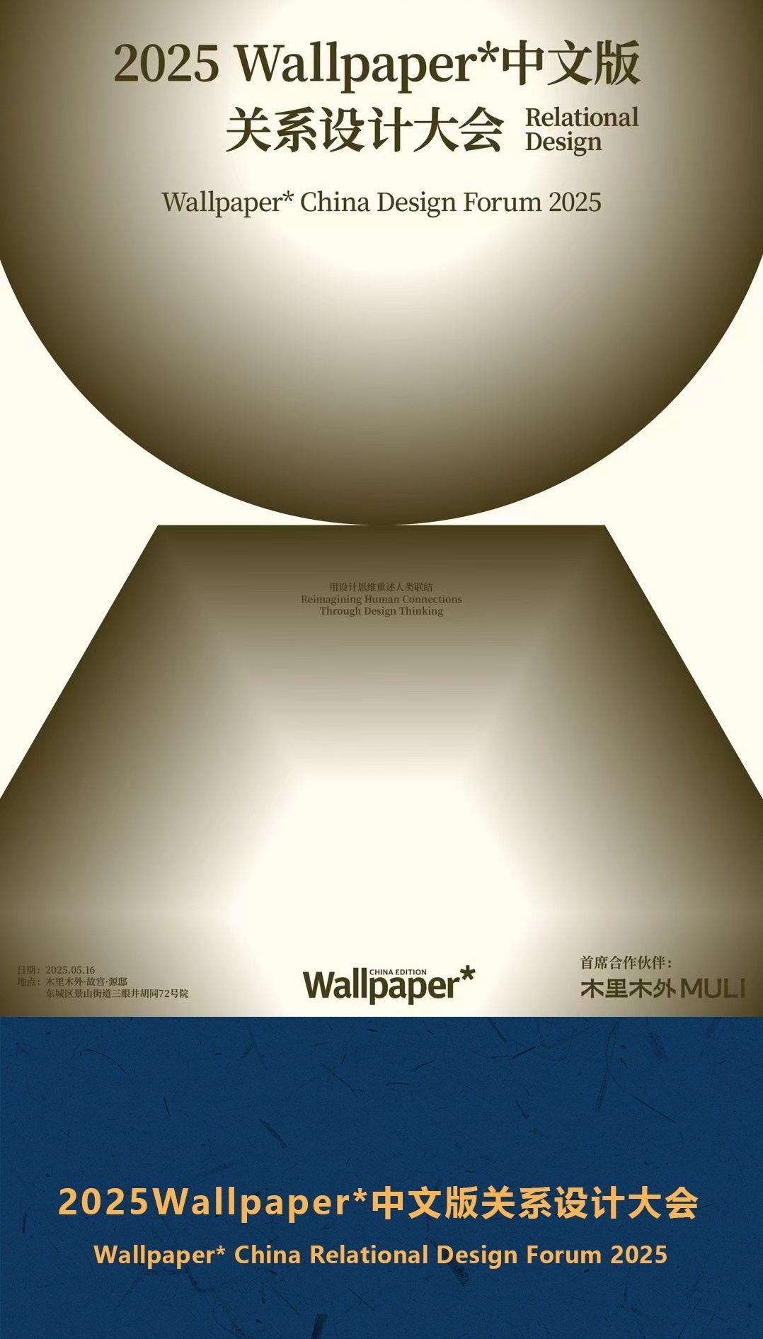 四(1)_看图王(3).jpg